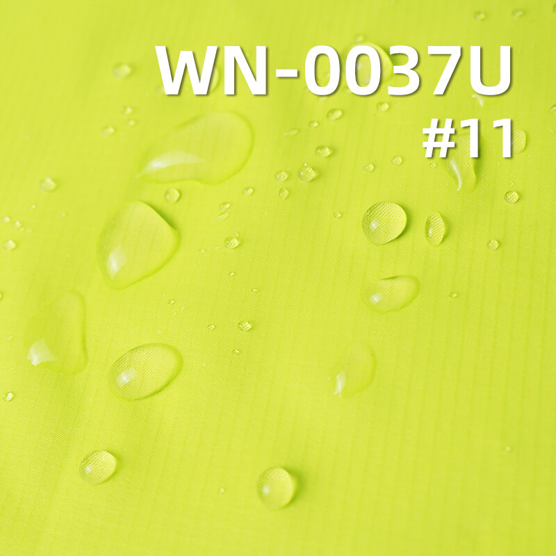 42g/m2 Nylon 66 Double Ripstop(0.15cm*0.15cm) | Downproof Coating | Waterproof | Outdoor Apparel Fabric