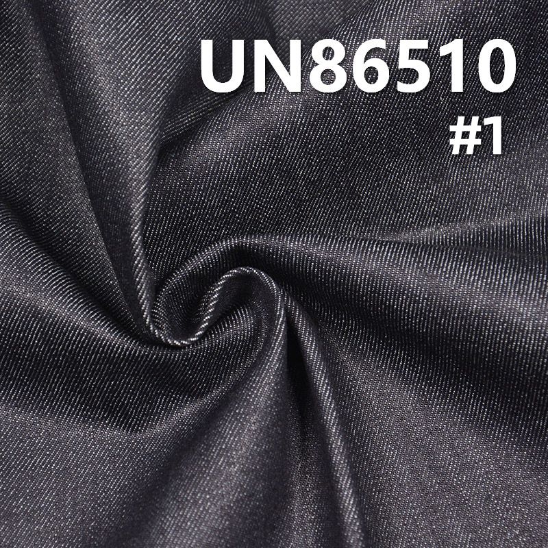 Poly-Cotton Denim | 11.9oz Twill Slub Denim | Fabric for Jeans, Denim Skirts & Denim Jackets