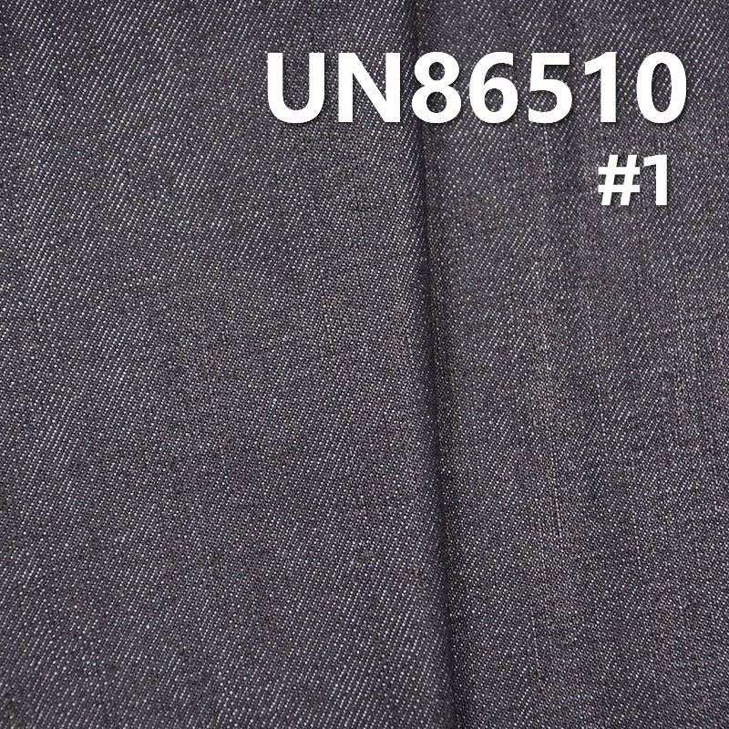 Poly-Cotton Denim | 11.9oz Twill Slub Denim | Fabric for Jeans, Denim Skirts & Denim Jackets