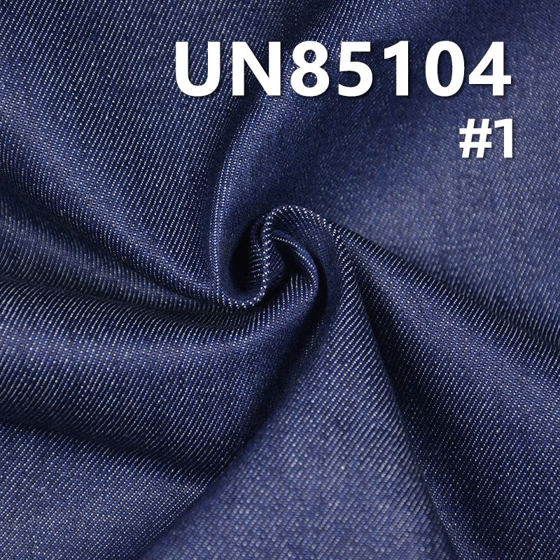 Mercerized Denim | 9.6oz Cotton Stretch Slub Twill Denim | Fabric for Denim Skirts & Denim Shirts