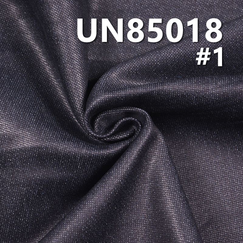 Cotton Stretch Knit-Look Denim | 10oz Towel Background Denim | Fabric for Jeans, Denim Skirts & Denim Jackets