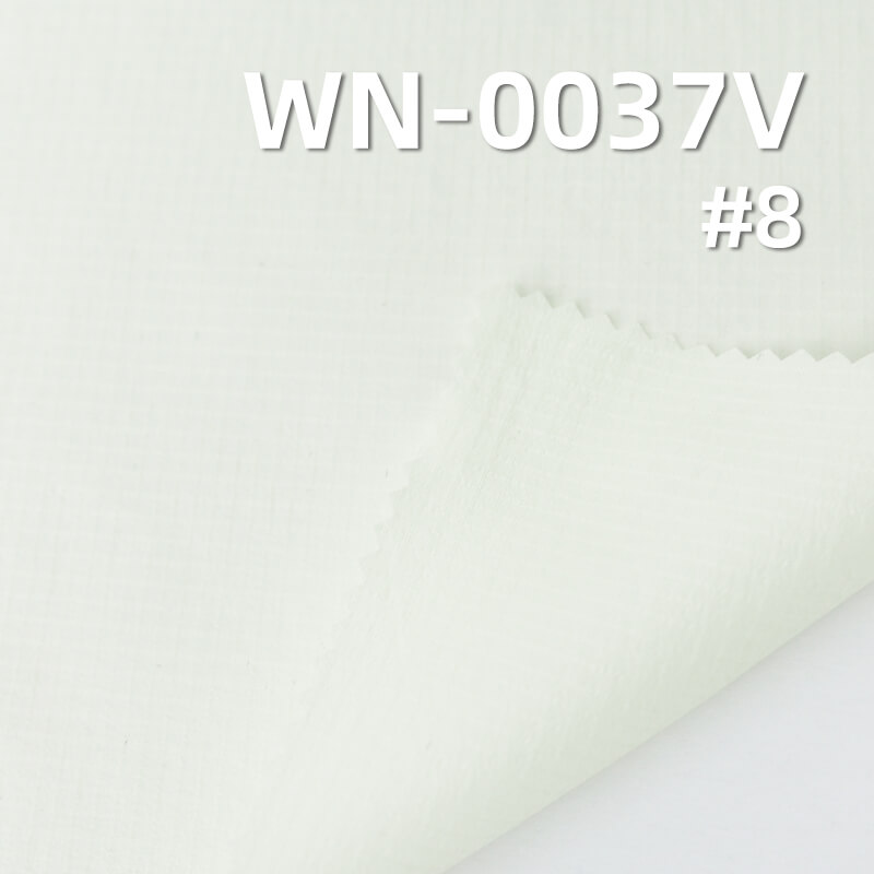 41g/m2 Nylon 66 Double Ripstop (0.15cm*0.15cm) | Anti-UV Coating | Waterproof | Sun Protection Apparel Fabric