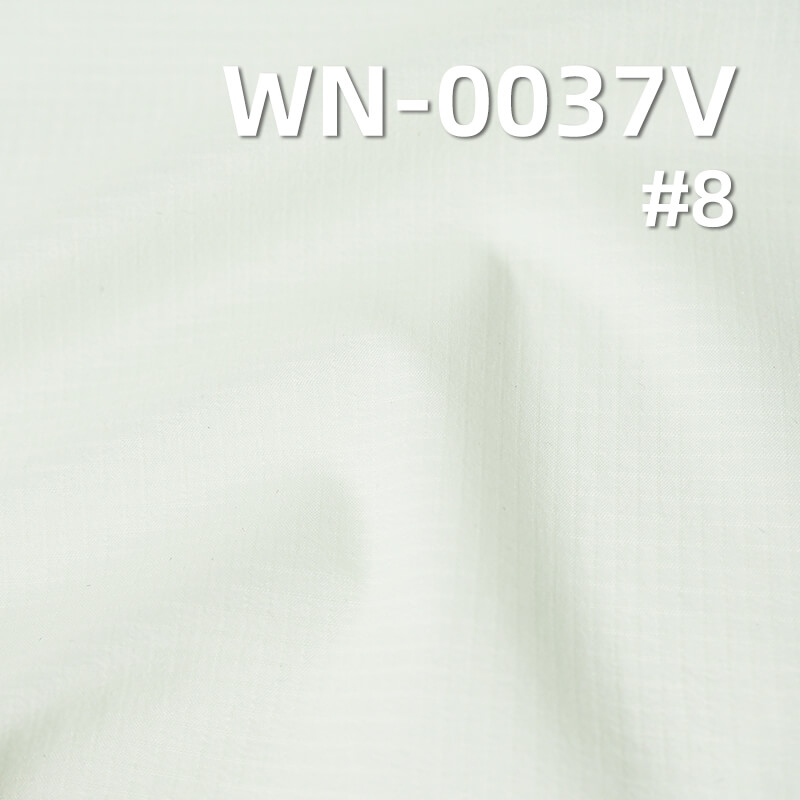 41g/m2 Nylon 66 Double Ripstop (0.15cm*0.15cm) | Anti-UV Coating | Waterproof | Sun Protection Apparel Fabric