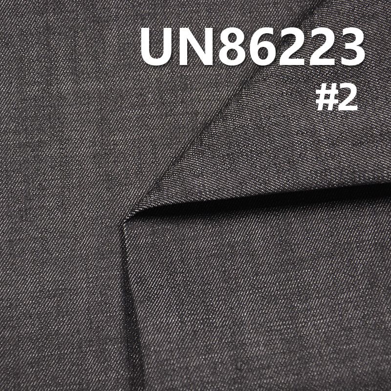 Stretch Denim | 8.5oz Cotton-Poly-Viscose Slub Twill Denim | Fabric for Denim Skirts & Denim Shirts