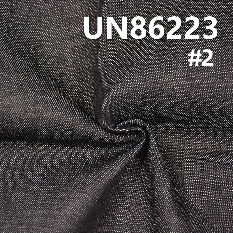 Stretch Denim | 8.5oz Cotton-Poly-Viscose Slub Twill Denim | Fabric for Denim Skirts & Denim Shirts