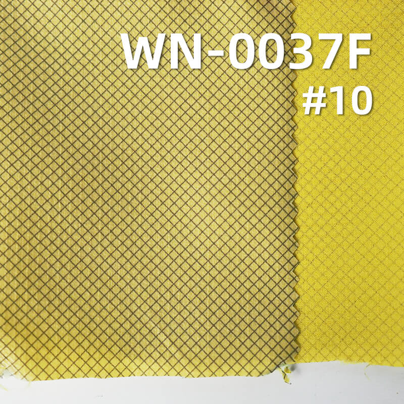 55gsm Nylon 66 Double Ripstop (0.15cm*0.15cm) | 2-in-1 High-Permeability PU Membrane | Waterproof | Outdoor Wear Fabric