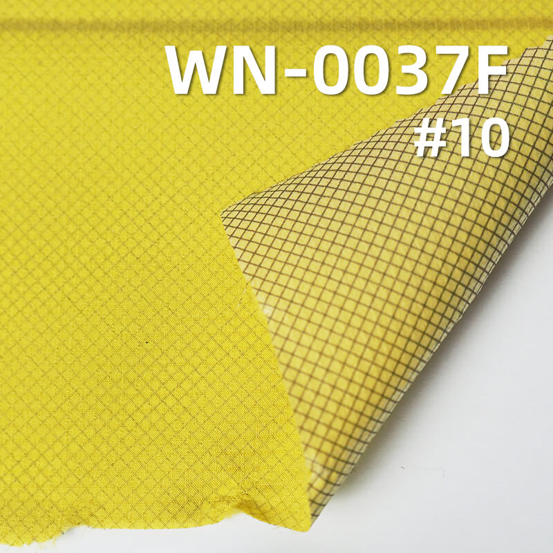 55gsm Nylon 66 Double Ripstop (0.15cm*0.15cm) | 2-in-1 High-Permeability PU Membrane | Waterproof | Outdoor Wear Fabric