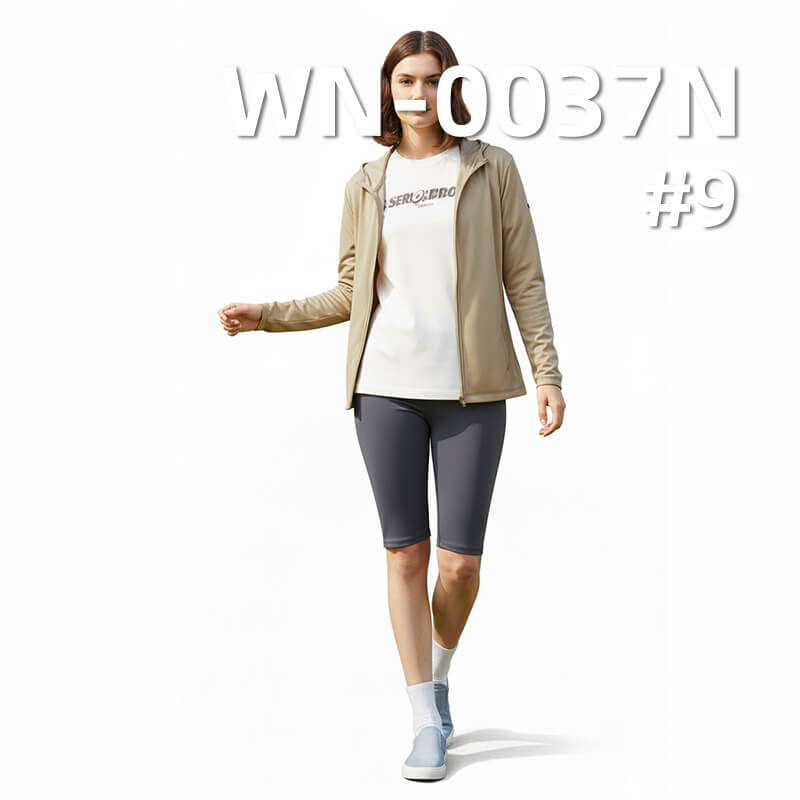 63gsm Nylon 66 Double Ripstop(0.15cm*0.15cm)| 2-in-1 High-Permeability PU Membrane | Waterproof Fabric