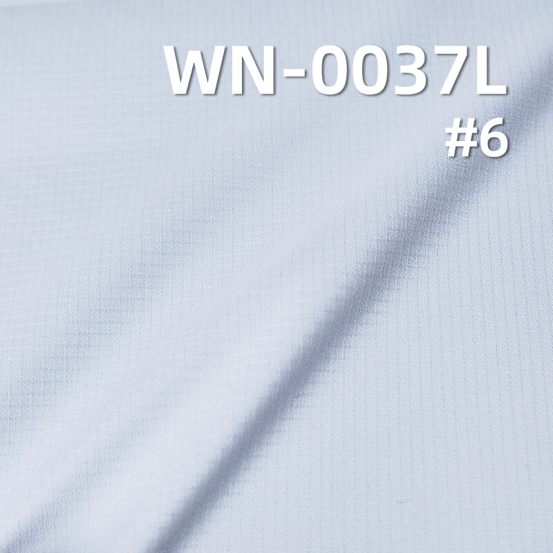 89g/m2 Nylon 66 Double Ripstop (0.15cm*0.15cm) | 3-in-1 Polyester Mesh Laminate | Waterproof |Windbreaker Fabric