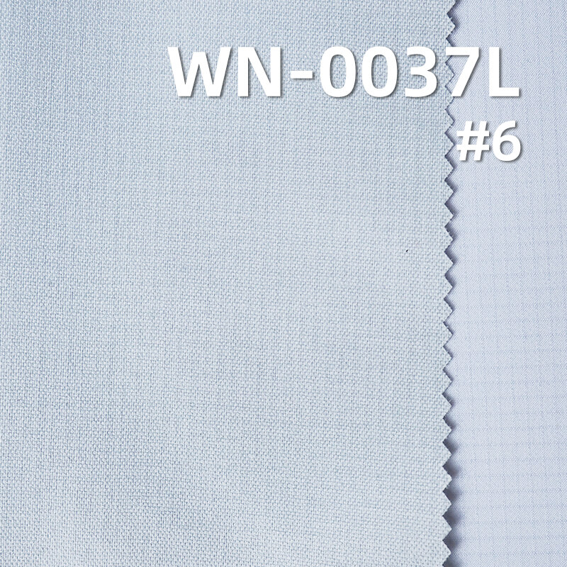 89g/m2 Nylon 66 Double Ripstop (0.15cm*0.15cm) | 3-in-1 Polyester Mesh Laminate | Waterproof |Windbreaker Fabric