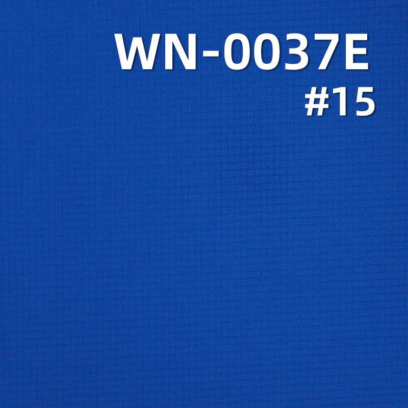 80g/m2 Nylon 66 Double Ripstop(0.15cm*0.15cm) | 3-in-1 Nylon Fish Scale Interlock | Waterproof | Outdoor Wear Fabric