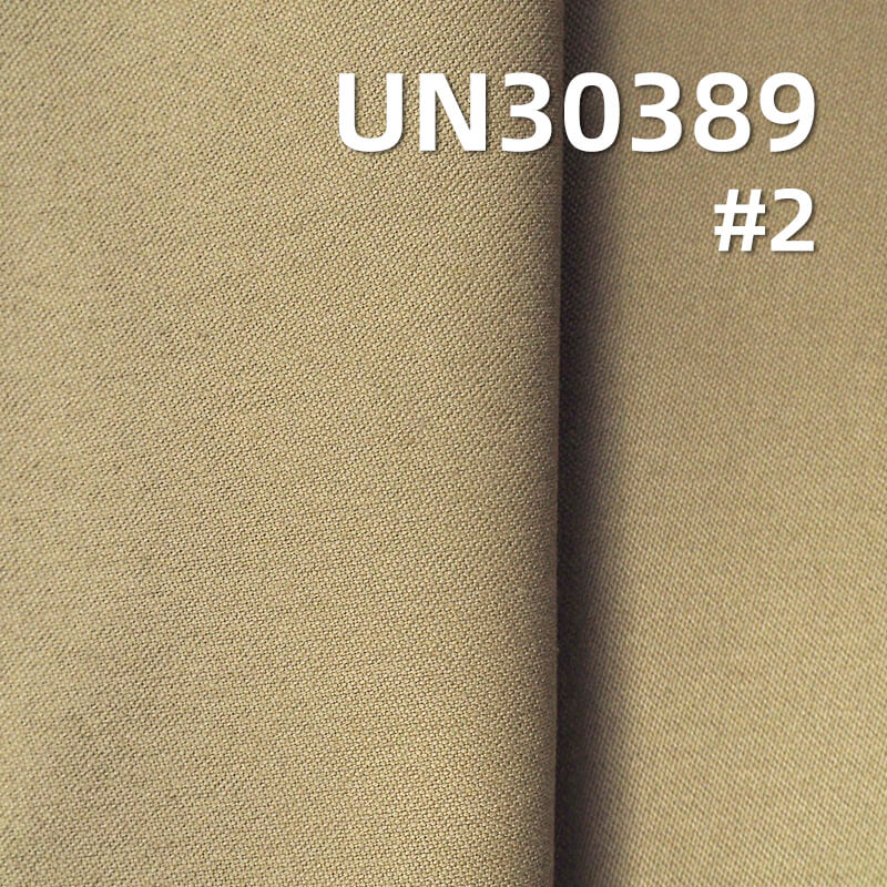 100% Cotton Sateen Fabric | 350g/m2 Double-Ply Thick Sateen Twill |Fabric for Work Pants, Skirts & Jackets