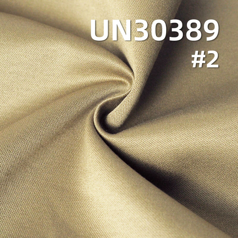 100% Cotton Sateen Fabric | 350g/m2 Double-Ply Thick Sateen Twill |Fabric for Work Pants, Skirts & Jackets