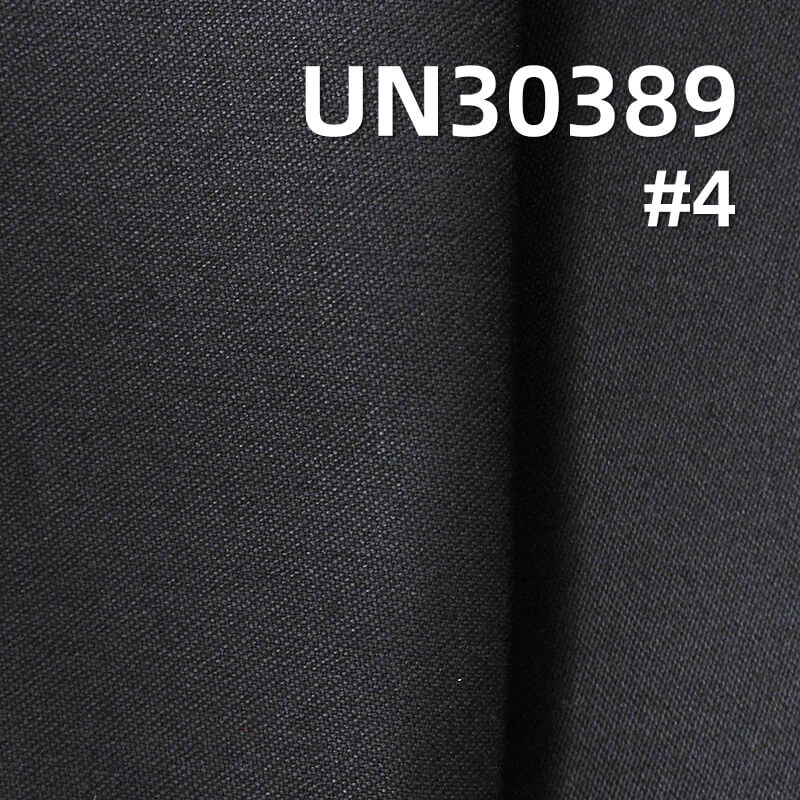 100% Cotton Sateen Fabric | 350g/m2 Double-Ply Thick Sateen Twill |Fabric for Work Pants, Skirts & Jackets