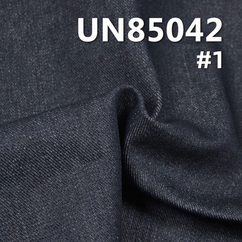 13.5oz Heavyweight Rigid Denim | Left-Hand Twill (LHT) Denim Fabric | For Jeans, Jackets & Workwear