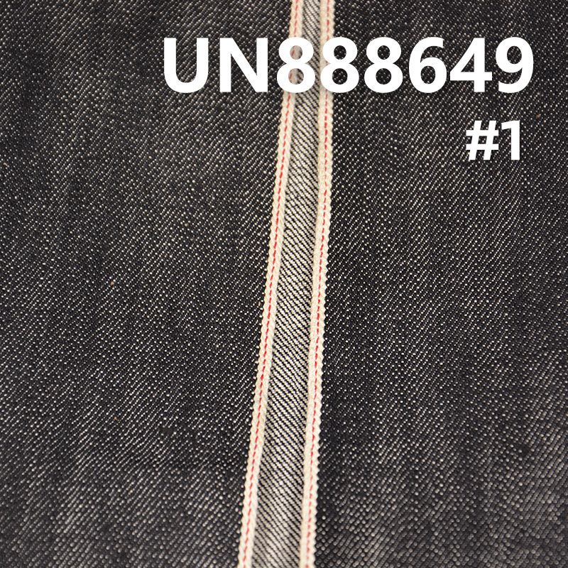 100% Cotton Selvedge Denim | 14.5oz Slub Twill Denim | Fabric for Jeans, Denim Jackets & Outerwear