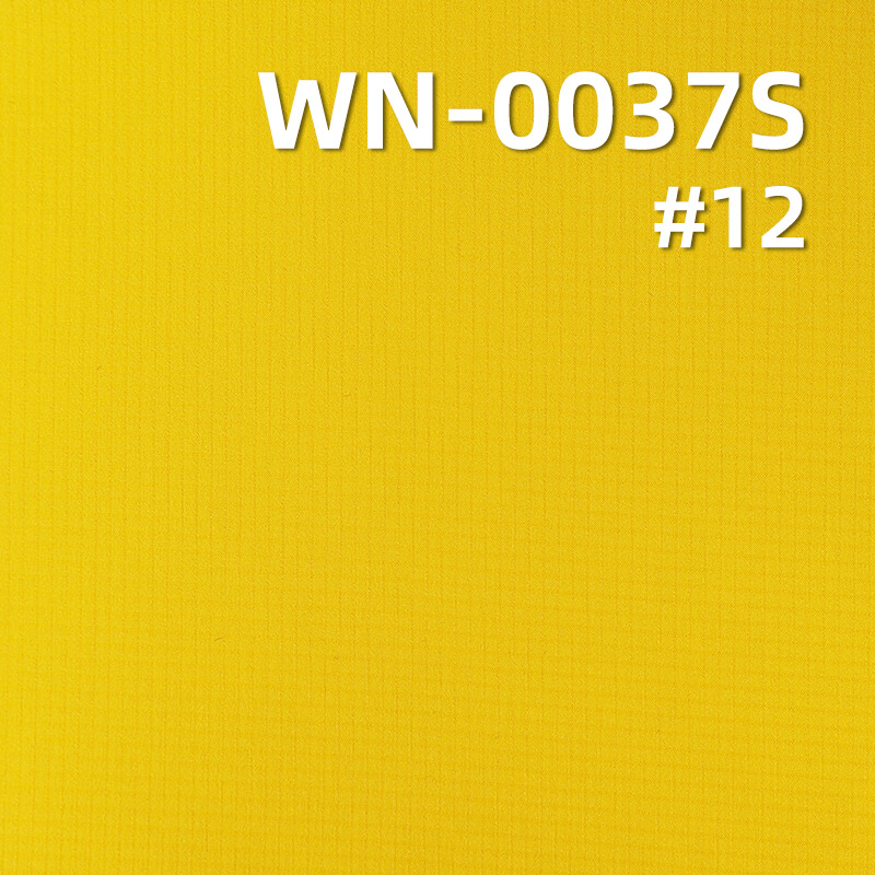 81g/m2 Nylon 66 Double Ripstop (0.15cm*0.15cm) | 3-in-1 Nylon Plain Mesh Laminate | Waterproof Fabric