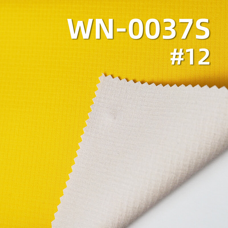81g/m2 Nylon 66 Double Ripstop (0.15cm*0.15cm) | 3-in-1 Nylon Plain Mesh Laminate | Waterproof Fabric