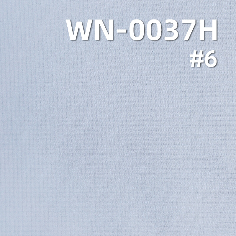 87g/m2 Nylon 66 Double Ripstop(0.15cm*0.15cm) | 3-in-1 Nylon Grid Mesh Laminate | Waterproof Fabric