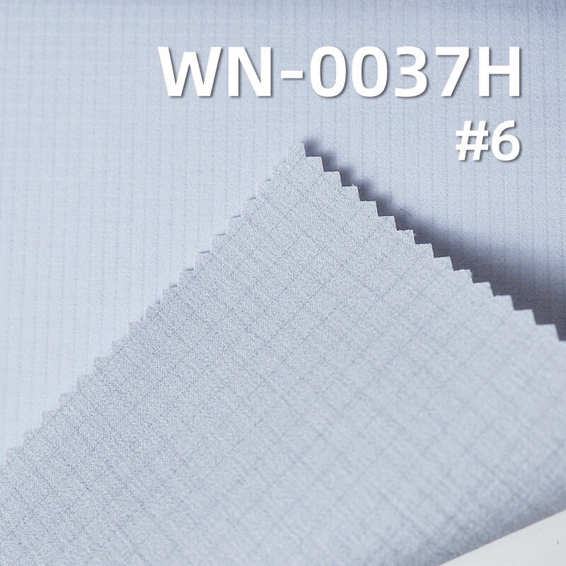 87g/m2 Nylon 66 Double Ripstop(0.15cm*0.15cm) | 3-in-1 Nylon Grid Mesh Laminate | Waterproof Fabric