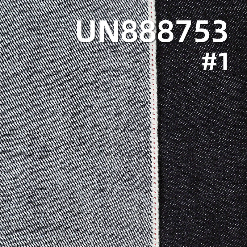 100% Cotton Selvedge Denim Fabric | 14.2 oz Slub Twill Denim Fabric | Fabric for Denim Pants and Jackets
