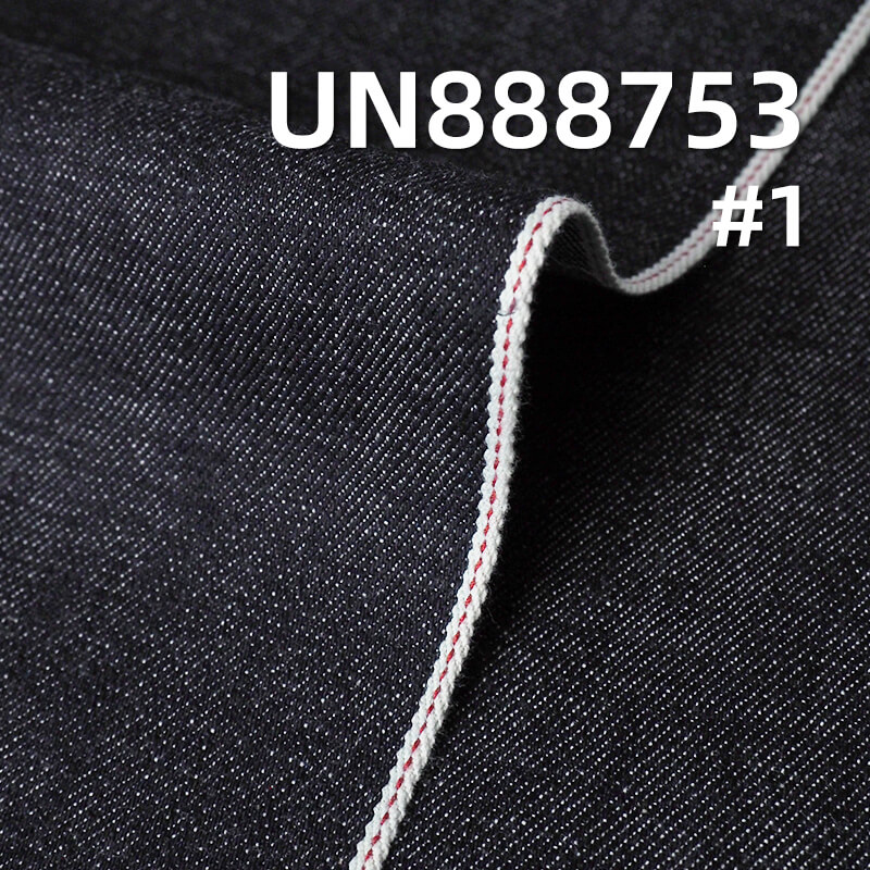 100% Cotton Selvedge Denim Fabric | 14.2 oz Slub Twill Denim Fabric | Fabric for Denim Pants and Jackets