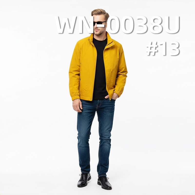 38g/m2 Nylon 66 Double Ripstop (0.2*0.2) | Downproof Coating | Waterproof | Outdoor & Padded Jacket Fabric