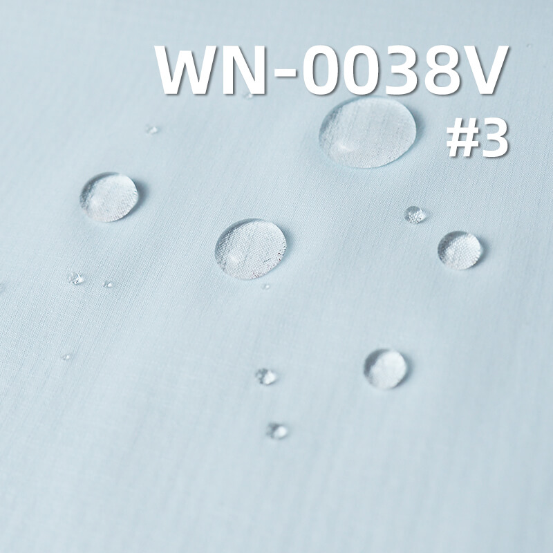 38g/m2 Nylon 66 Double Ripstop (0.2*0.2) | Anti-UV Coating | Waterproof | Sun Protection & Outdoor Apparel Fabric