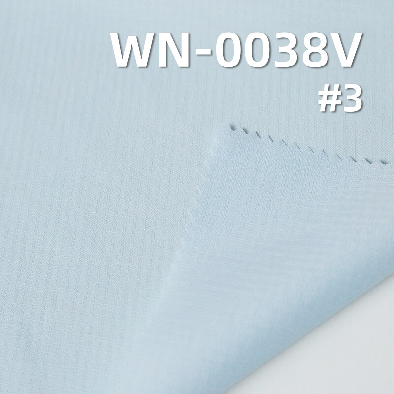 38g/m2 Nylon 66 Double Ripstop (0.2*0.2) | Anti-UV Coating | Waterproof | Sun Protection & Outdoor Apparel Fabric