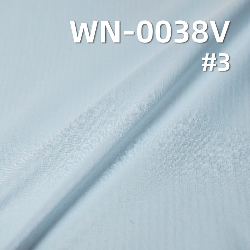 38g/m2 Nylon 66 Double Ripstop (0.2*0.2) | Anti-UV Coating | Waterproof | Sun Protection & Outdoor Apparel Fabric