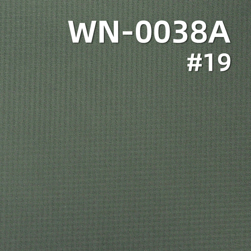 44g/m2 Nylon 66 Double Ripstop (0.2*0.2) | Downproof Film | Waterproof | Outdoor & Padded Jacket Fabric