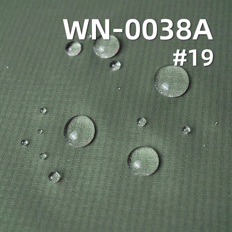 44g/m2 Nylon 66 Double Ripstop (0.2*0.2) | Downproof Film | Waterproof | Outdoor & Padded Jacket Fabric