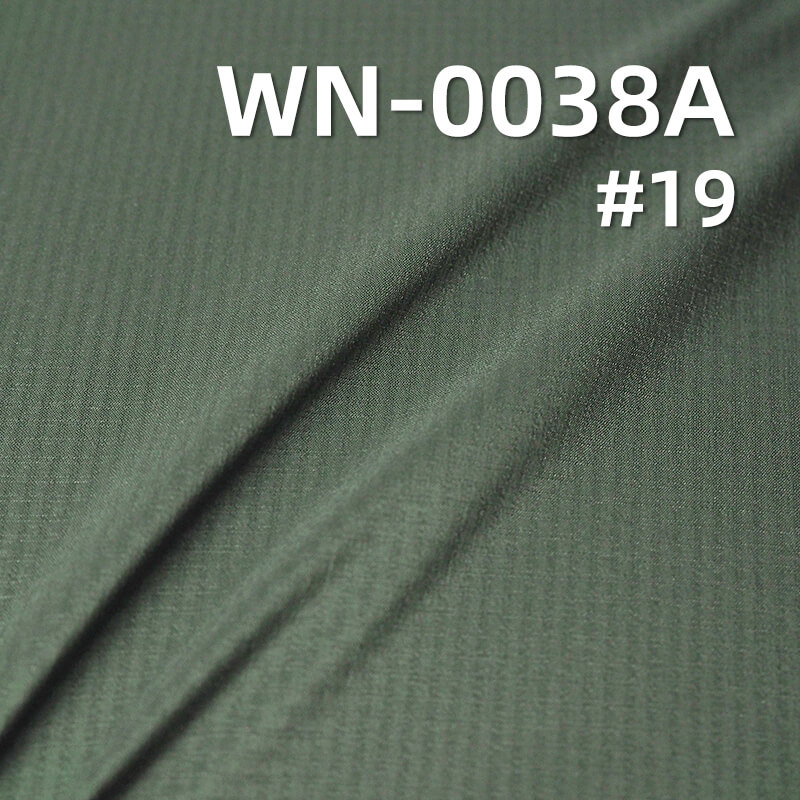 44g/m2 Nylon 66 Double Ripstop (0.2*0.2) | Downproof Film | Waterproof | Outdoor & Padded Jacket Fabric