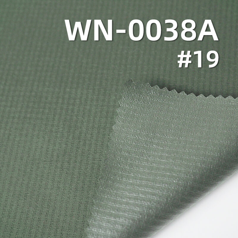 44g/m2 Nylon 66 Double Ripstop (0.2*0.2) | Downproof Film | Waterproof | Outdoor & Padded Jacket Fabric