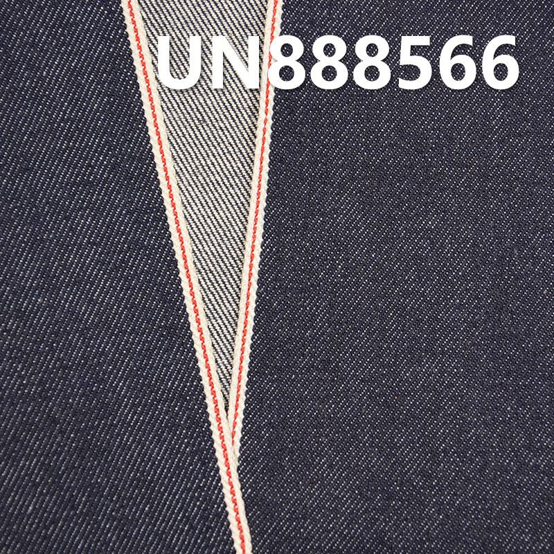 100% Cotton Selvedge Denim Fabric | 14.7 oz 3/1 "Z" Twill Denim Fabric | Non-Stretch Denim | For Jeans Denim Jackets Coats