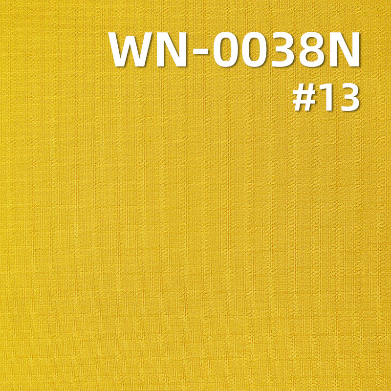 63g/m2 Nylon 66 Double Ripstop (0.2*0.2) | 2-in-1 High-Permeability PU Membrane | Waterproof Fabric