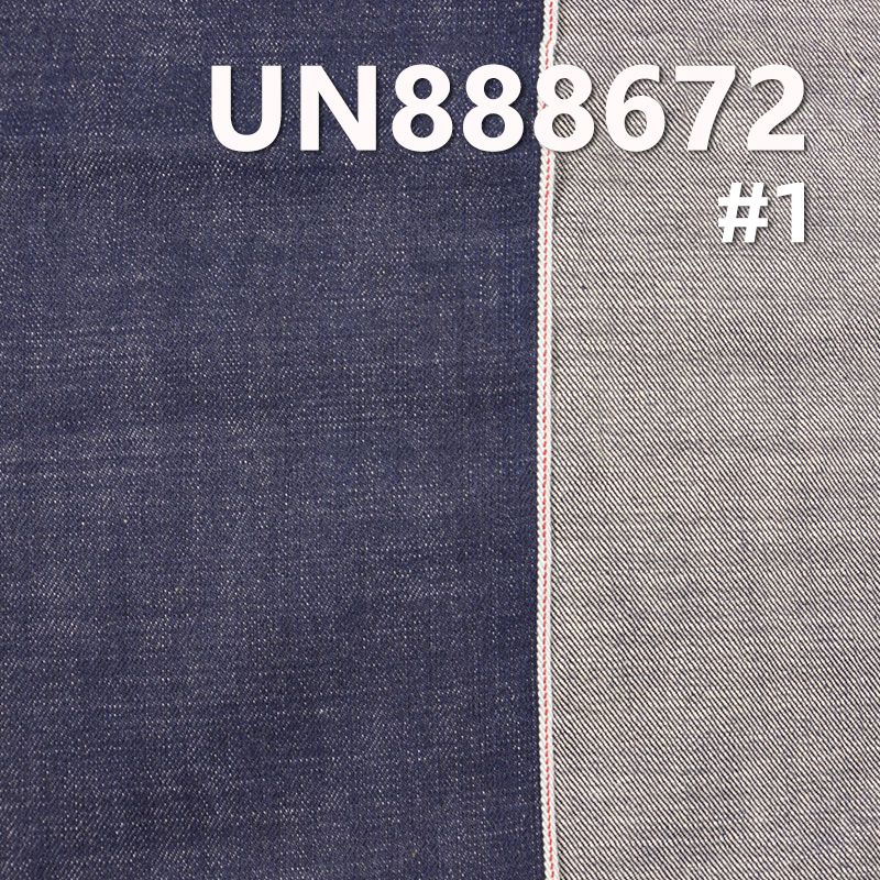 100% Cotton Selvedge Denim Fabric | 13 oz Slub Twill Denim Fabric | For Jeans Denim Jackets Coats