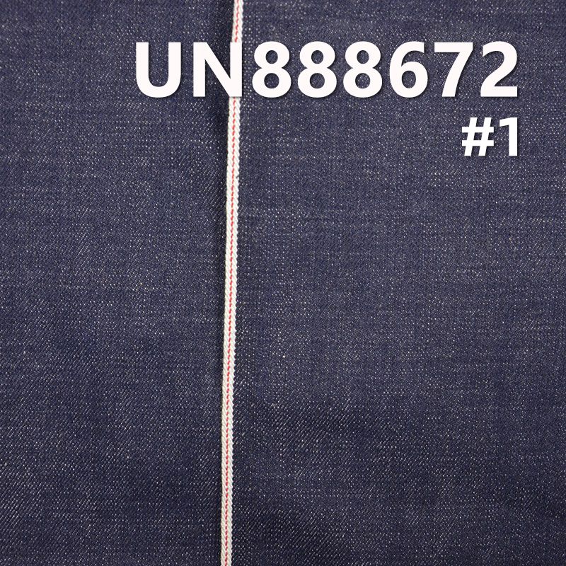 100% Cotton Selvedge Denim Fabric | 13 oz Slub Twill Denim Fabric | For Jeans Denim Jackets Coats