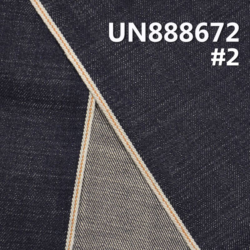 100% Cotton Selvedge Denim Fabric | 13 oz Slub Twill Denim Fabric | For Jeans Denim Jackets Coats