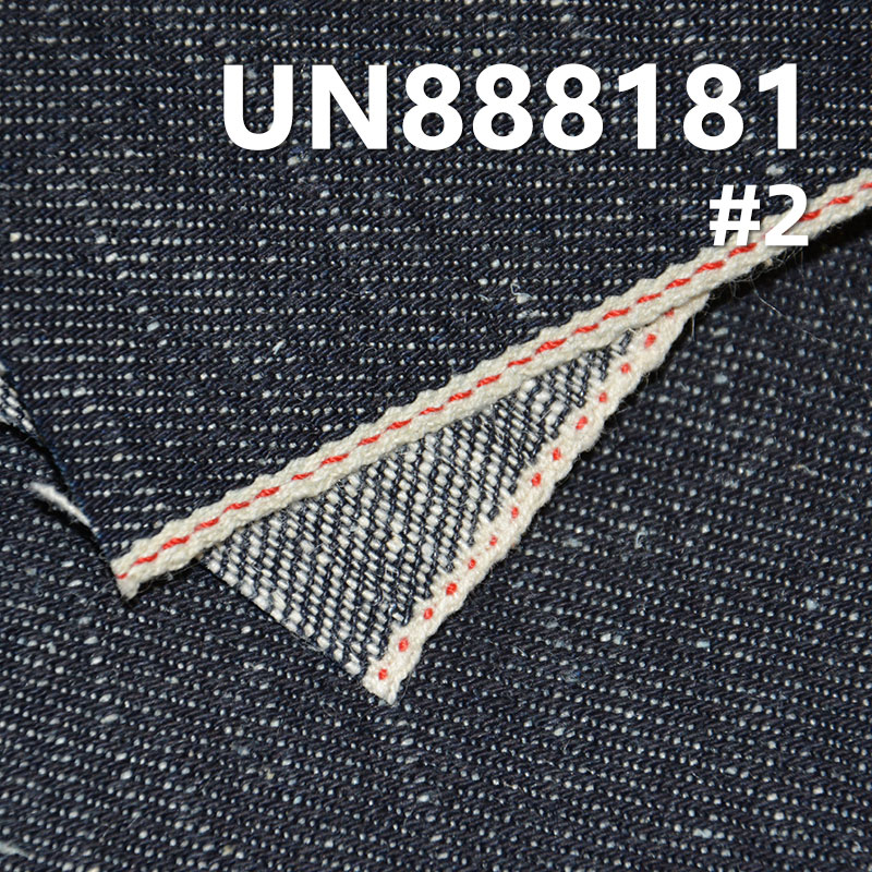 Ramie Cotton Denim Fabric | 12 oz 3/1 "Z" Twill Selvedge Denim Fabric | For Jeans Denim Jackets Outerwear