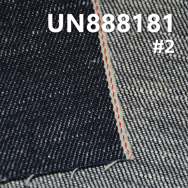 Ramie Cotton Denim Fabric | 12 oz 3/1 "Z" Twill Selvedge Denim Fabric | For Jeans Denim Jackets Outerwear