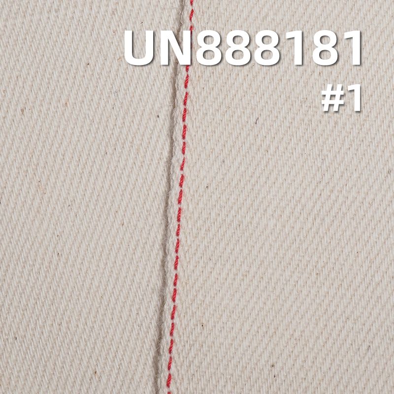 Ramie Cotton Denim Fabric | 12 oz 3/1 "Z" Twill Selvedge Denim Fabric | For Jeans Denim Jackets Outerwear