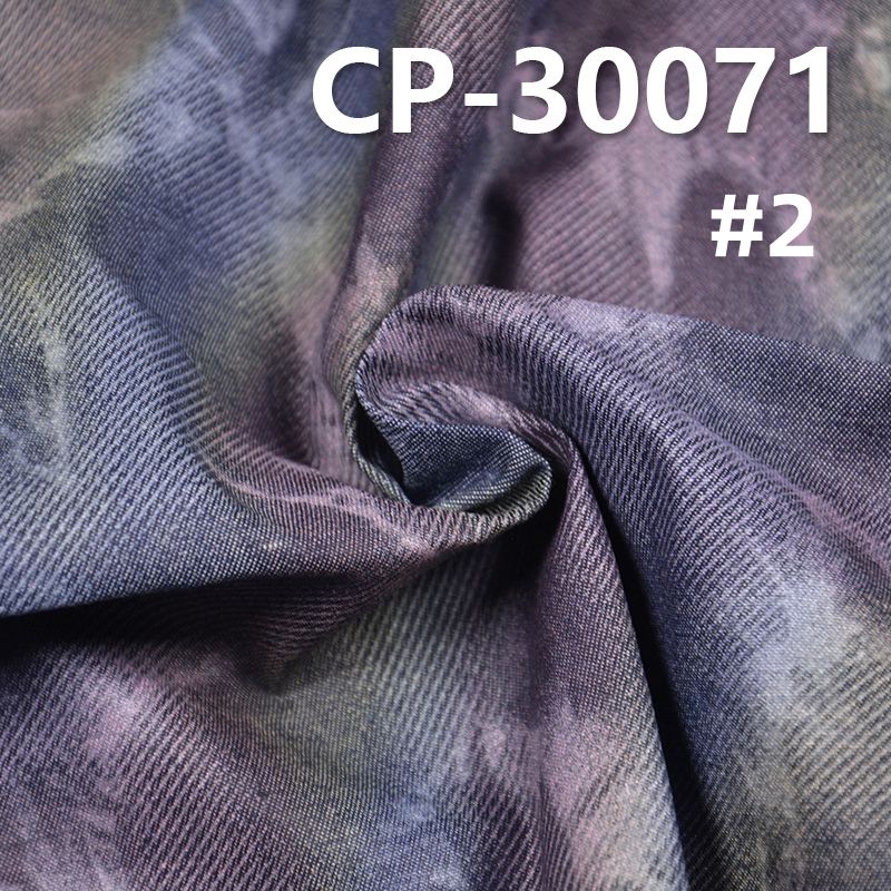 100% Cotton Color Spray Printed Denim Fabric | 142 g/m2 Printed Denim Fabric | 3/1 "Z" Twill | For Skirts Trendy Tops