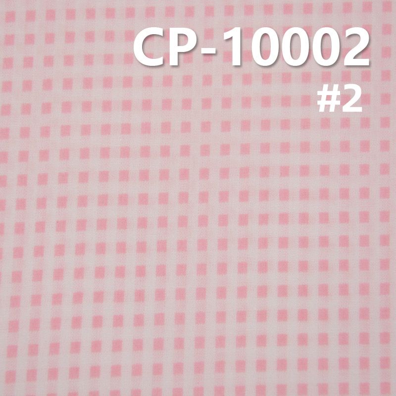 100% Cotton Printed Fabric | 112 g/m2 Lightweight Check Fabric | For Shirts Skirts Apparel