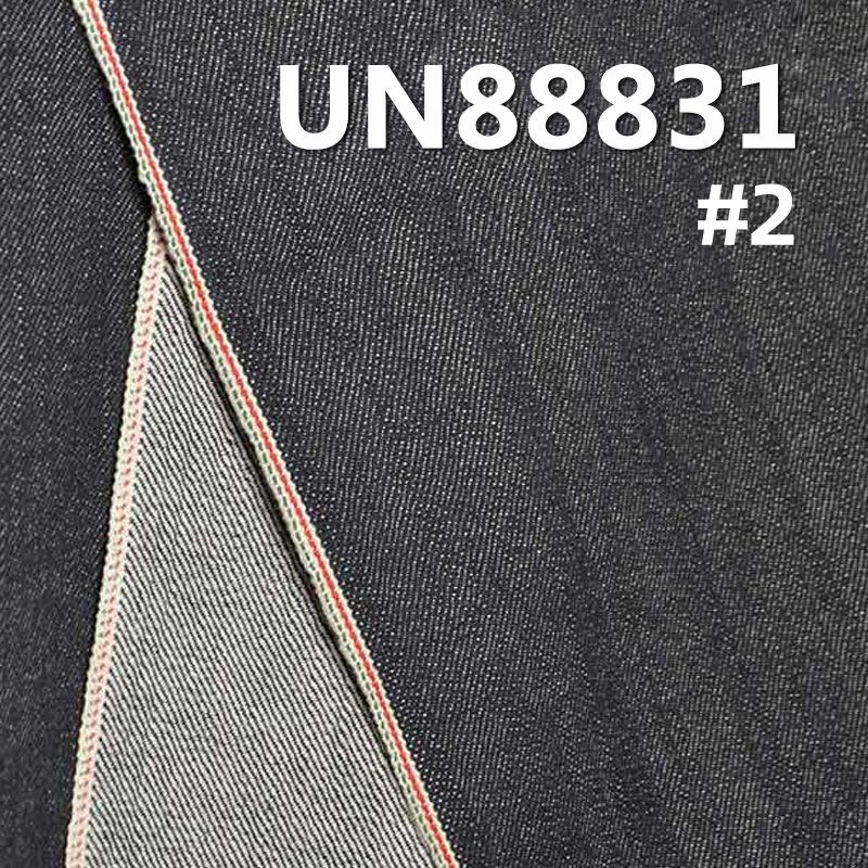 100% Cotton Selvedge Denim Fabric | 13 oz Slub Twill Denim Fabric | For Jeans Denim Jackets