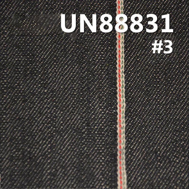 100% Cotton Selvedge Denim Fabric | 13 oz Slub Twill Denim Fabric | For Jeans Denim Jackets