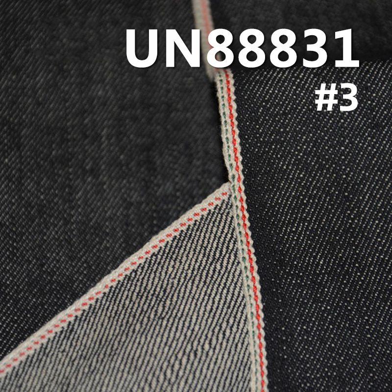 100% Cotton Selvedge Denim Fabric | 13 oz Slub Twill Denim Fabric | For Jeans Denim Jackets