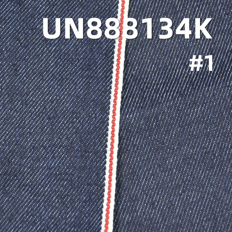 Cotton Stretch Selvedge Denim Fabric | 11.7 oz 3/1 "Z" Twill Denim Fabric | For Jeans Denim Jackets