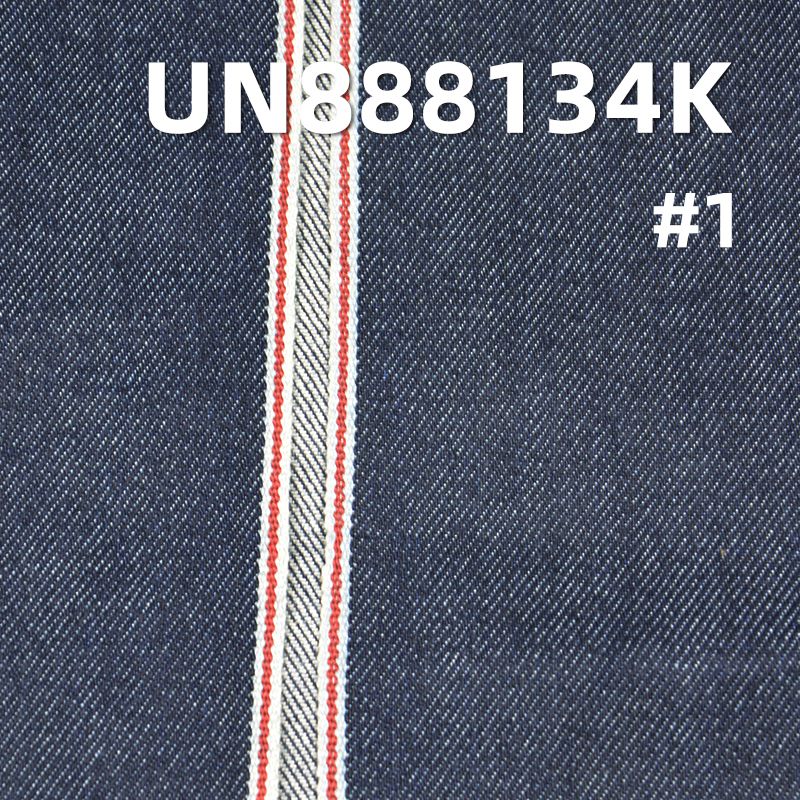Cotton Stretch Selvedge Denim Fabric | 11.7 oz 3/1 "Z" Twill Denim Fabric | For Jeans Denim Jackets