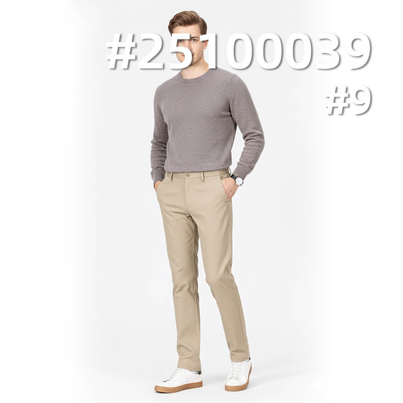 Worsted Merino Wool Dyed Fabric | 230g/m2 Merino Wool Polyester Double Twill Fabric | Suits, Trousers & Skirt Fabric